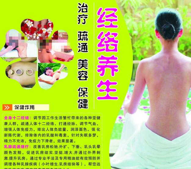 保罗史密斯学院文凭毕业证哪里可以做假的